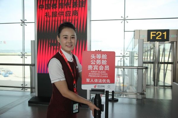 王怡：用心、用情、用愛(ài)工作的國(guó)航重慶地服人